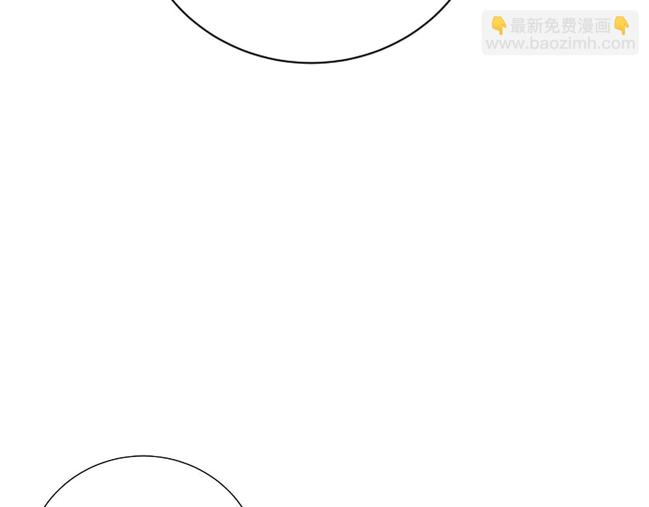 《营业CP怎当真》第47话 食物中毒 第22页