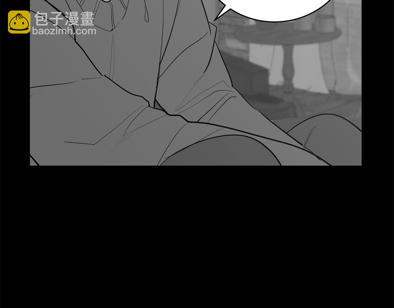 《营业CP怎当真》第47话 食物中毒 第43页