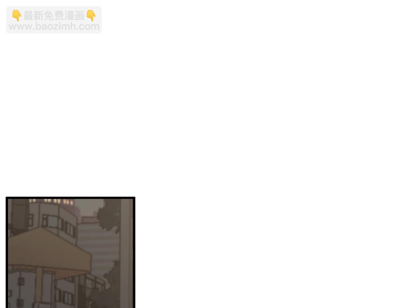 《营业CP怎当真》第47话 食物中毒 第5页