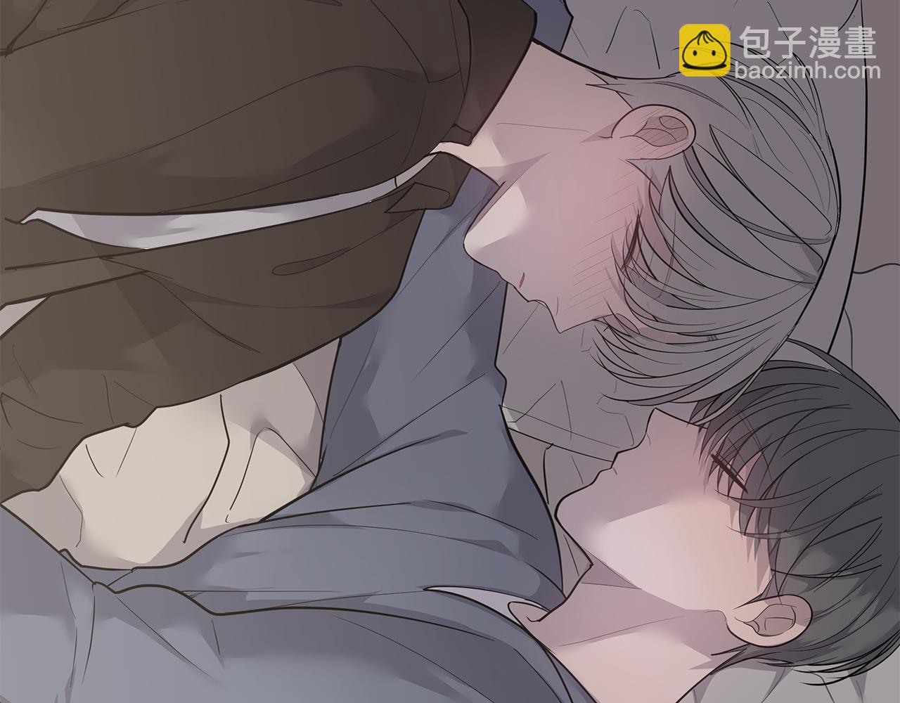 《营业CP怎当真》第45话 我的人 第10页