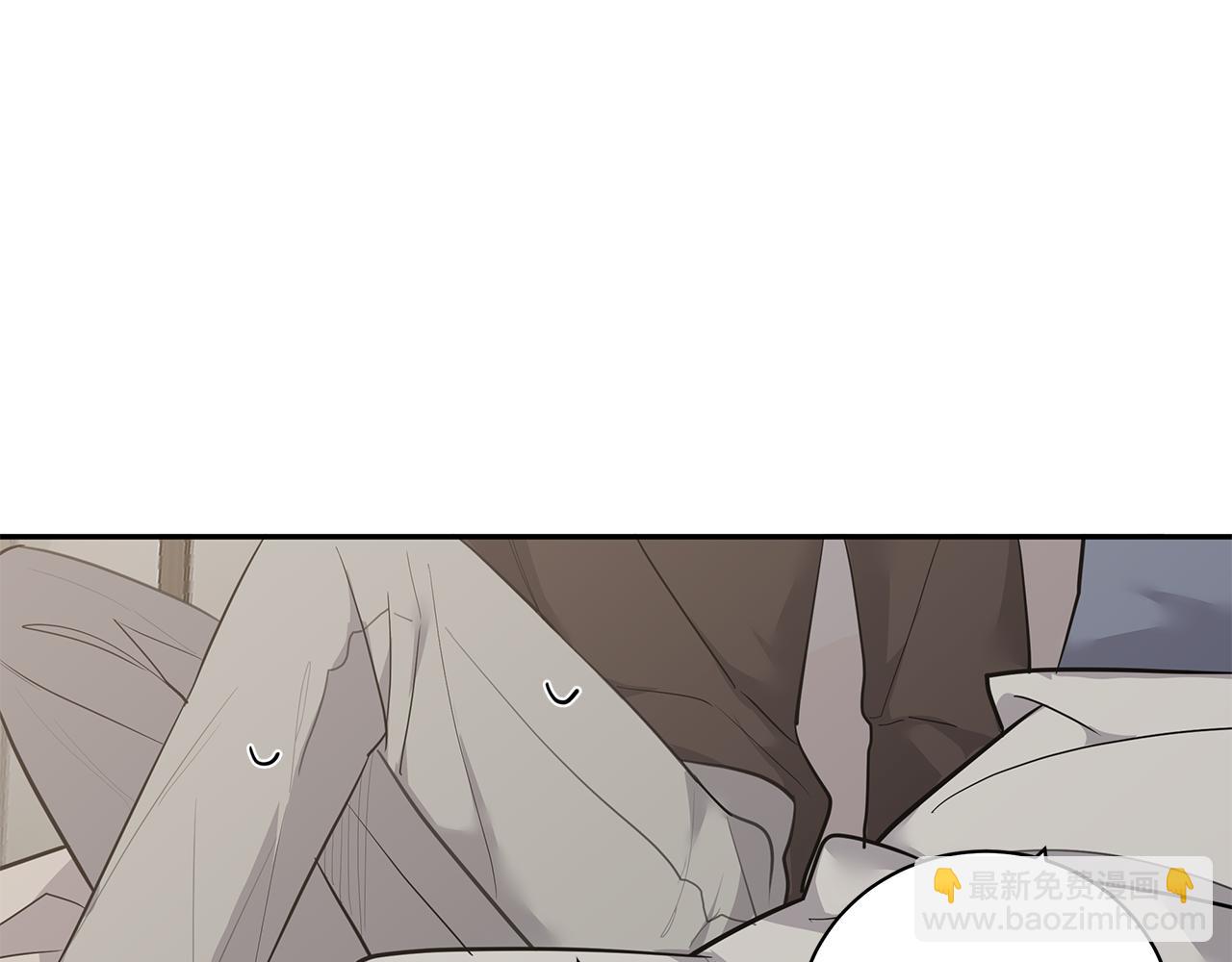 《营业CP怎当真》第45话 我的人 第23页
