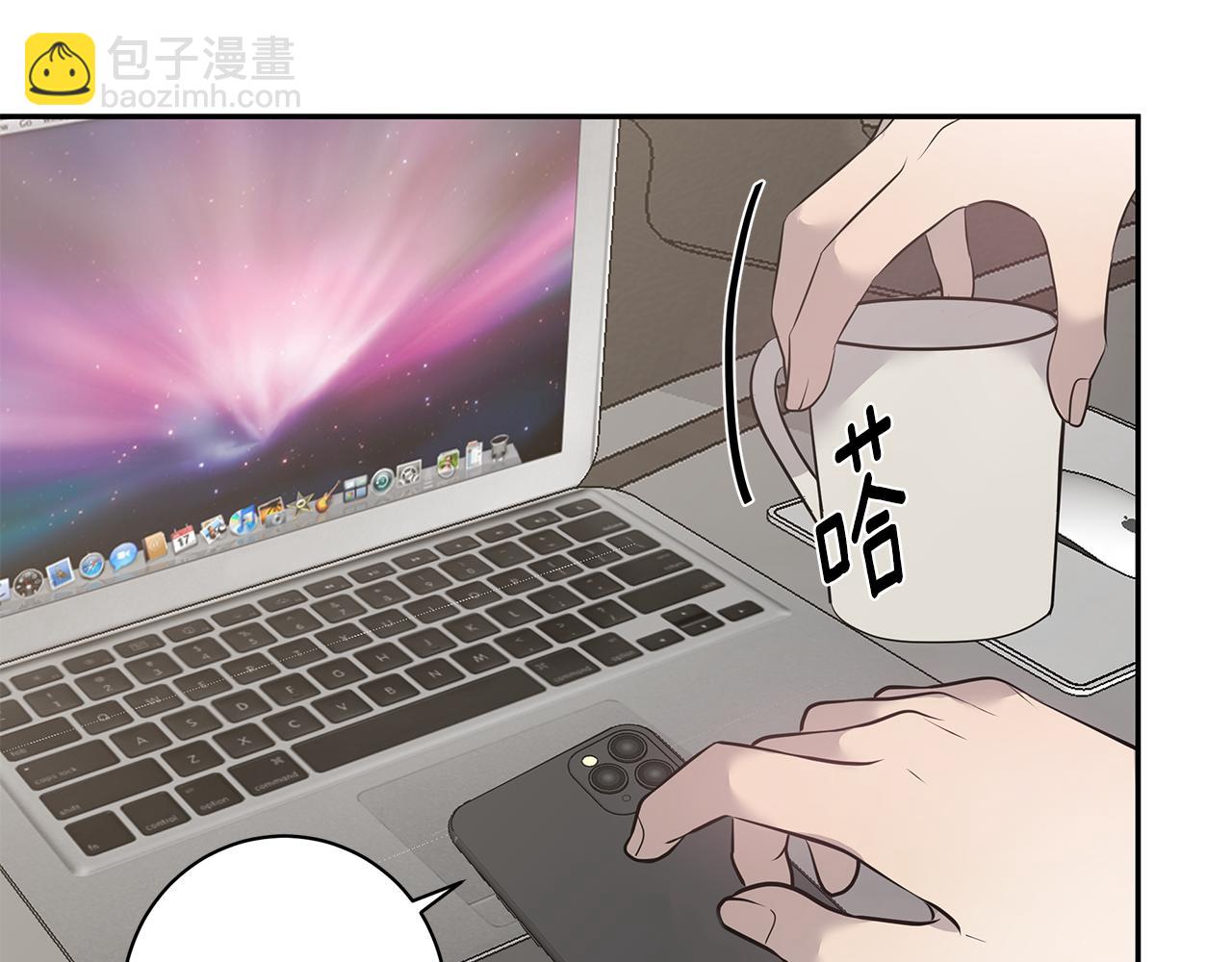 《营业CP怎当真》第45话 我的人 第42页