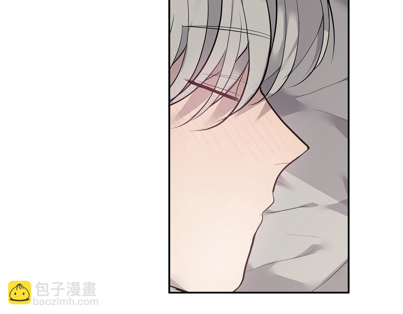 《营业CP怎当真》第45话 我的人 第8页