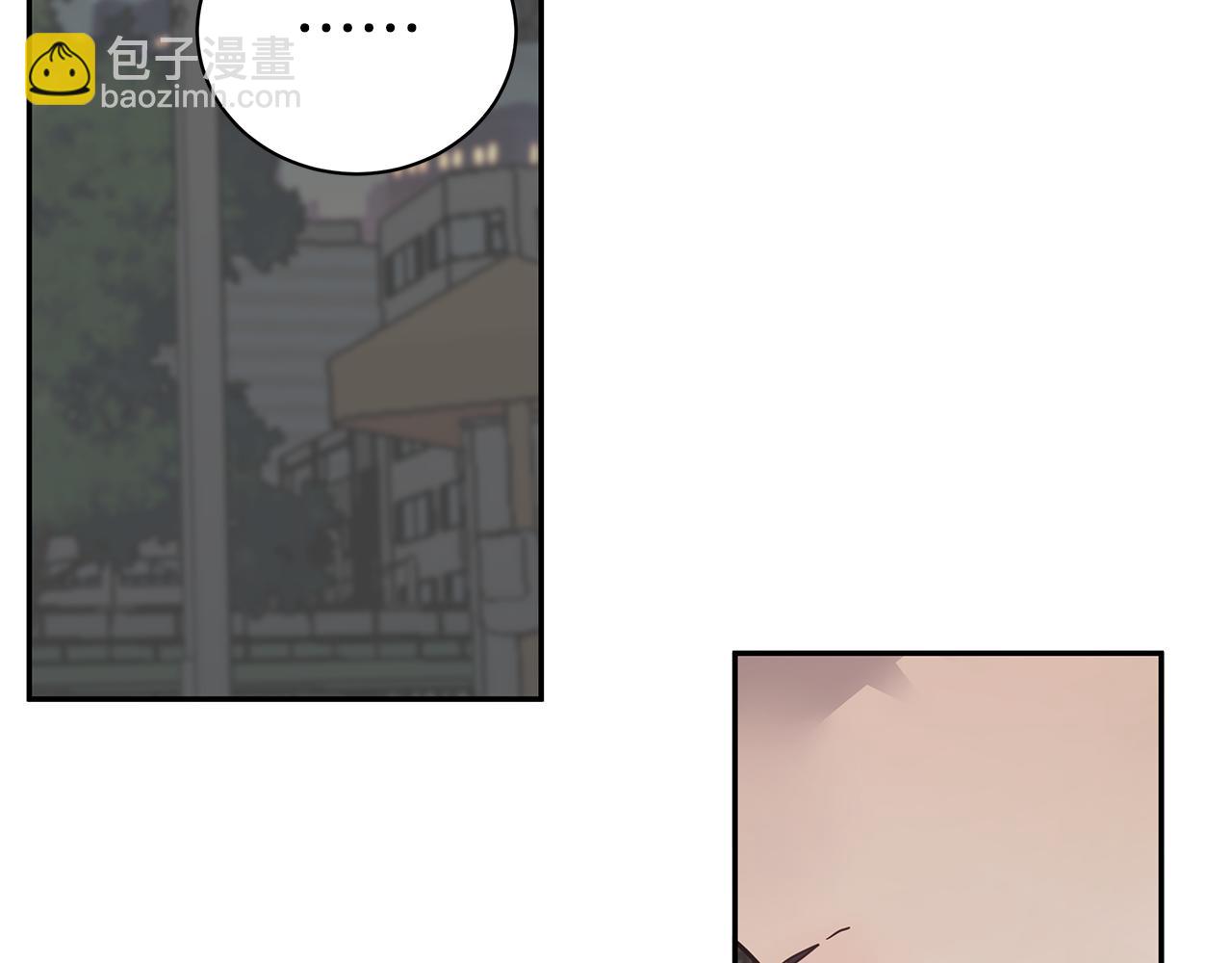 《营业CP怎当真》完结篇 婚礼 第10页