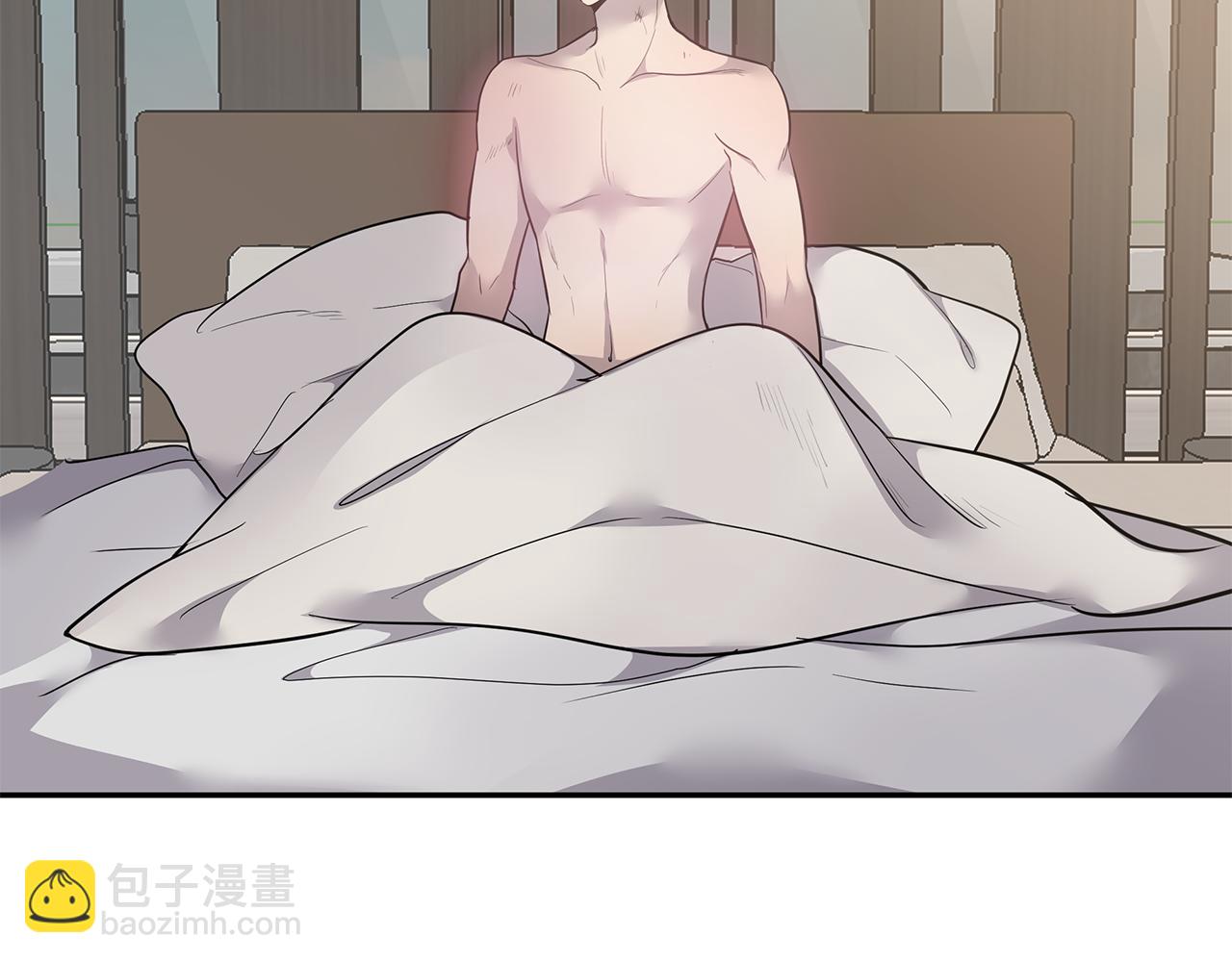 《营业CP怎当真》完结篇 婚礼 第50页