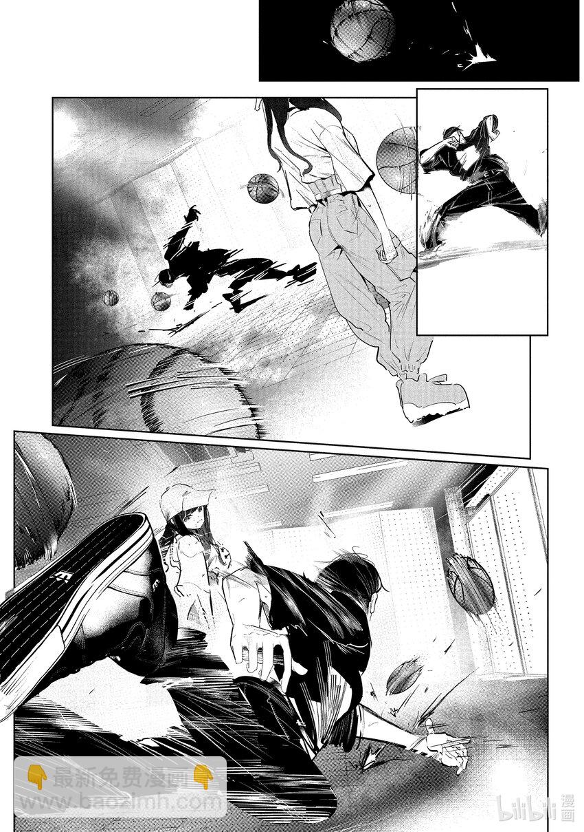 《绝妙舞步》13 恩 vs.花木 第27页
