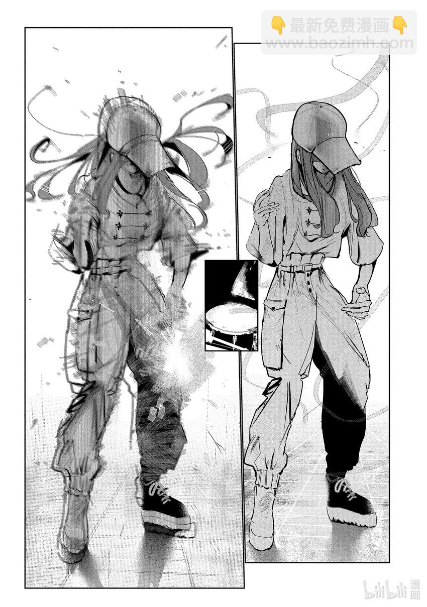 《绝妙舞步》12 恩 vs. 伊折 第10页