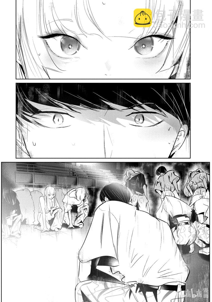 《绝妙舞步》50 登台 第10页