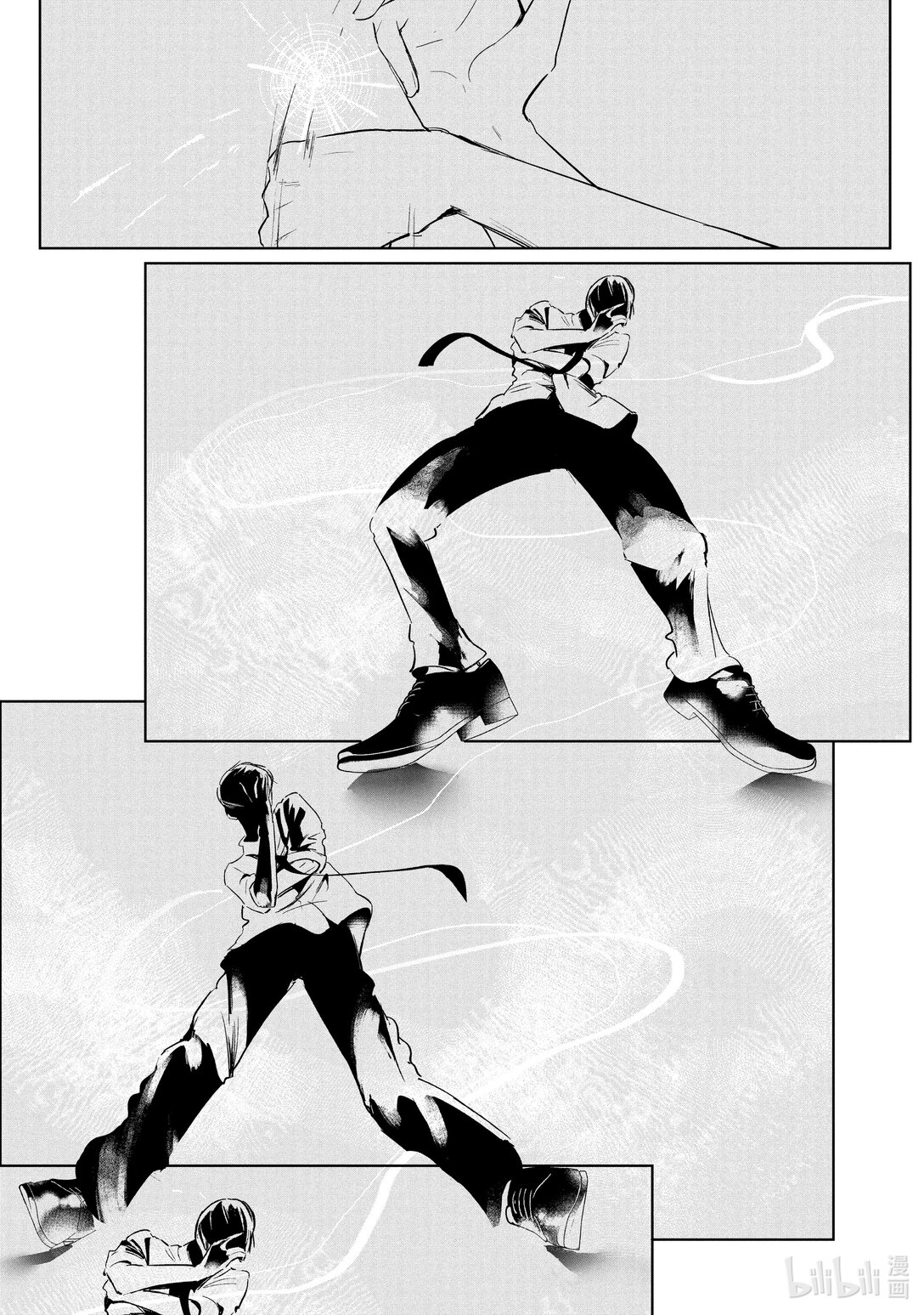 《绝妙舞步》59 Creator 第7页