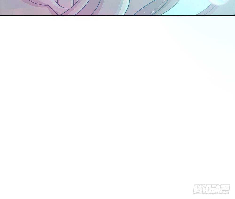 《对你唯命是从》06.误会 第15页