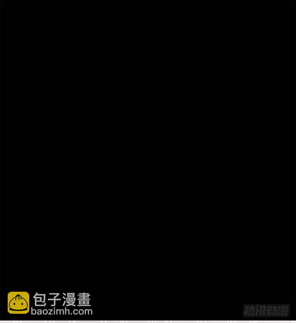 《对你唯命是从》08.心中的希望 第18页