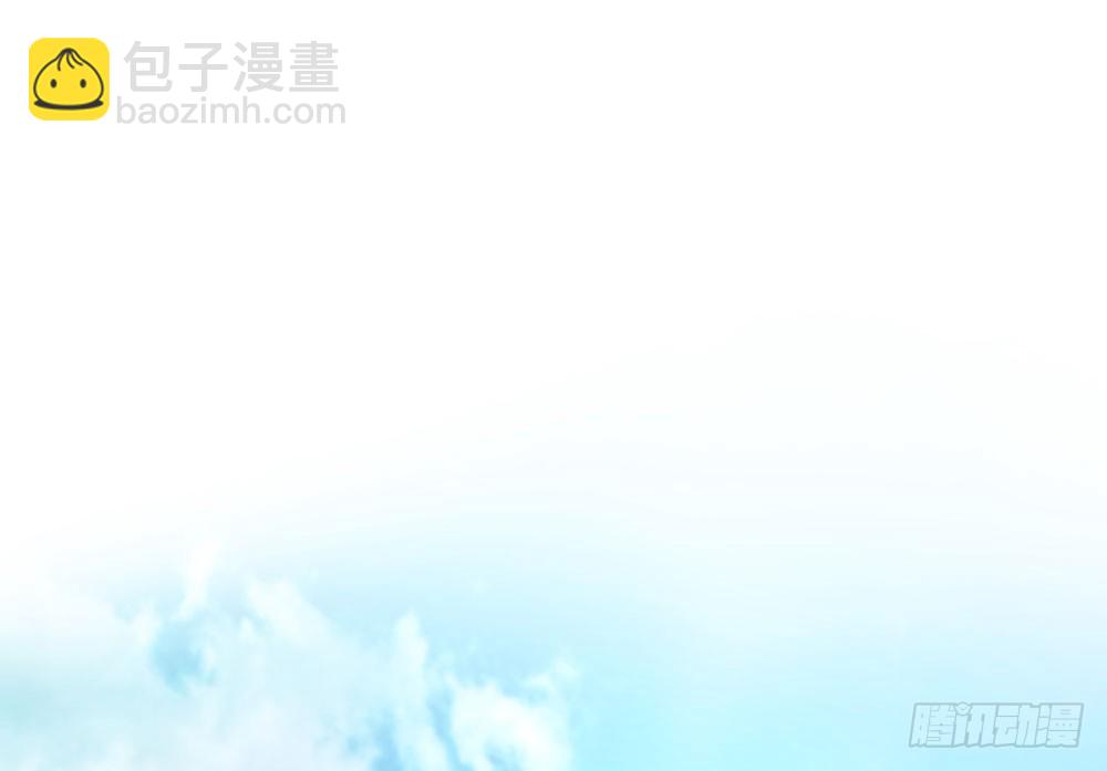《对你唯命是从》11.开学致词 第45页