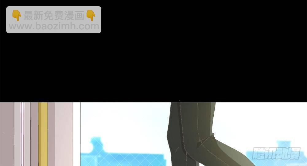 《对你唯命是从》15.独自承受 第11页