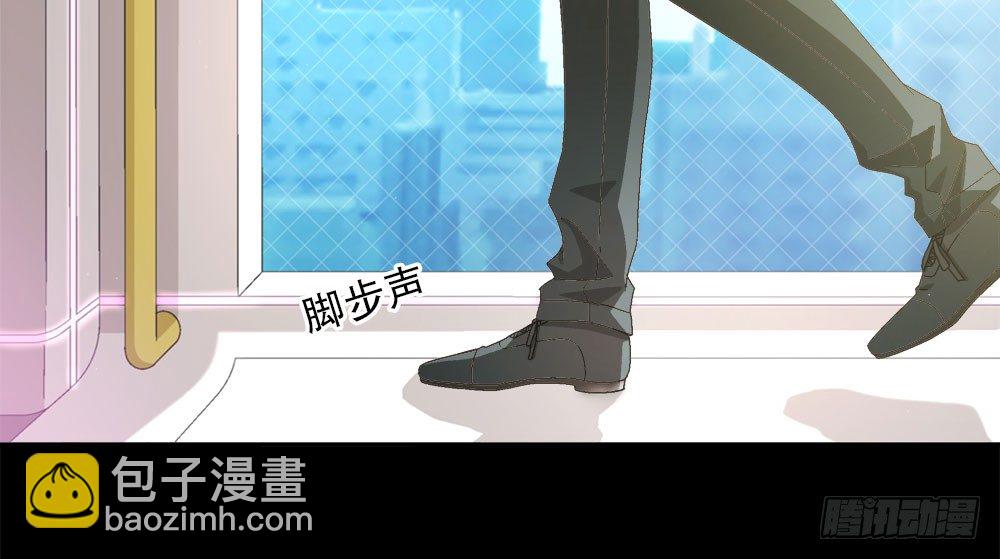 《对你唯命是从》15.独自承受 第12页