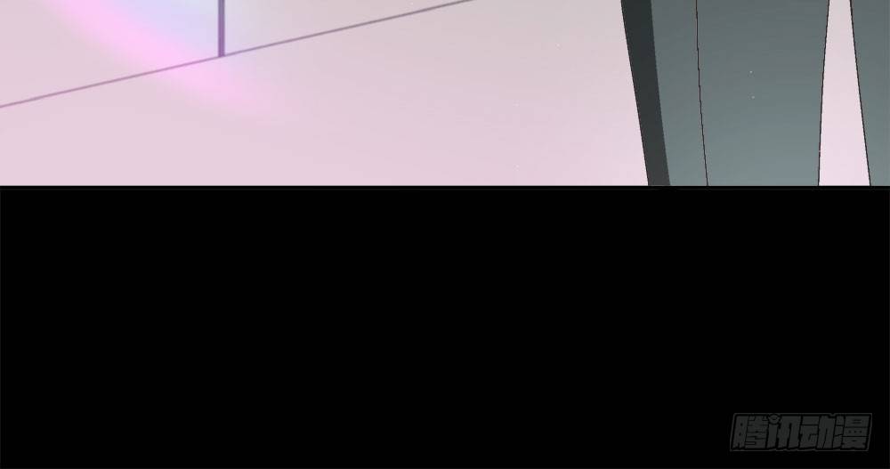 《对你唯命是从》15.独自承受 第16页