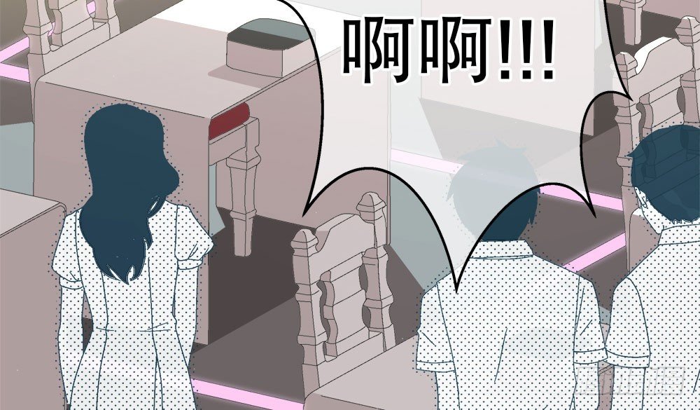 《对你唯命是从》15.独自承受 第29页