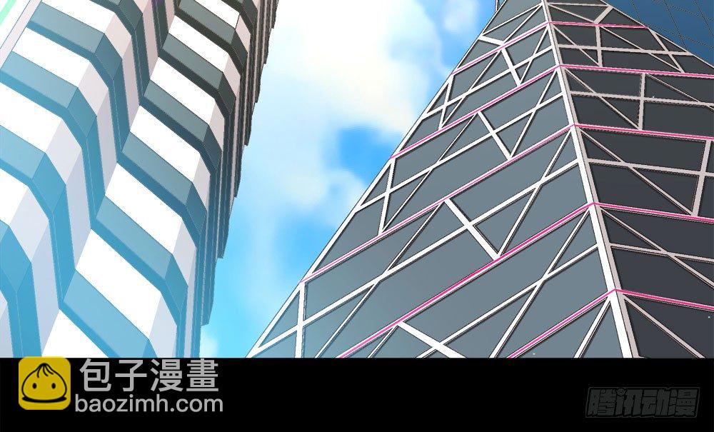 《对你唯命是从》15.独自承受 第6页