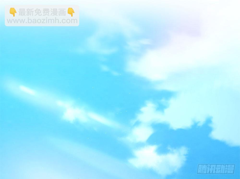 《对你唯命是从》14.流言蜚语 第36页