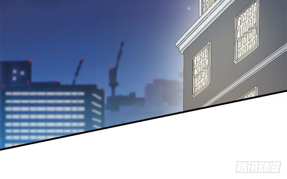 《对你唯命是从》23.恶梦 第21页