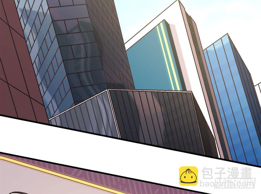 《对你唯命是从》22.单独的午餐 第13页