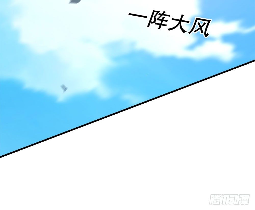 《对你唯命是从》26.起床气 第26页
