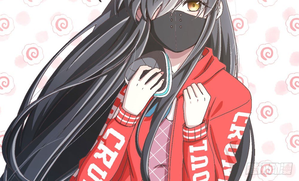 《对你唯命是从》27.神秘少女 第18页
