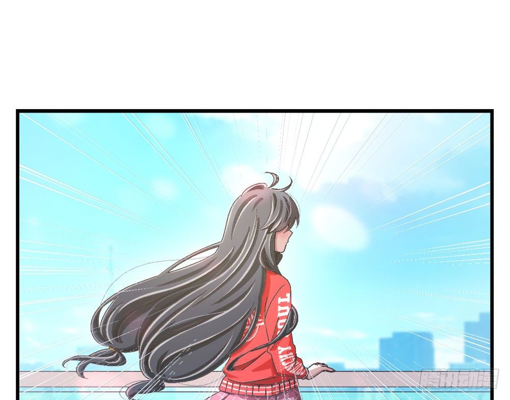 《对你唯命是从》27.神秘少女 第38页