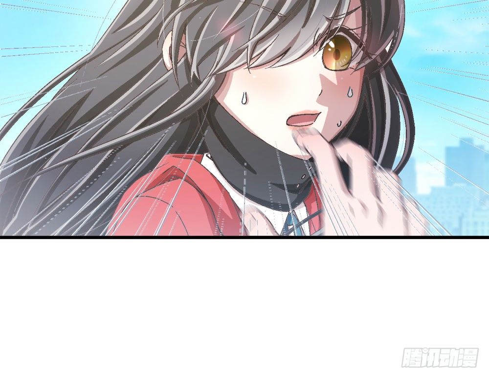 《对你唯命是从》27.神秘少女 第41页