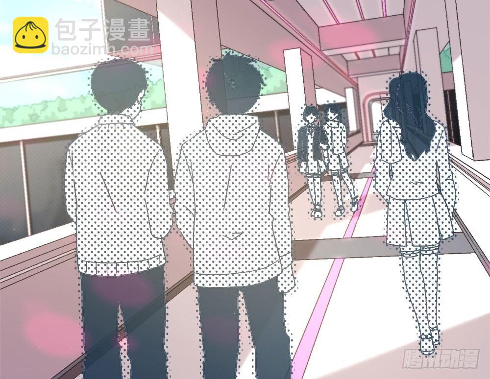 《对你唯命是从》27.神秘少女 第5页