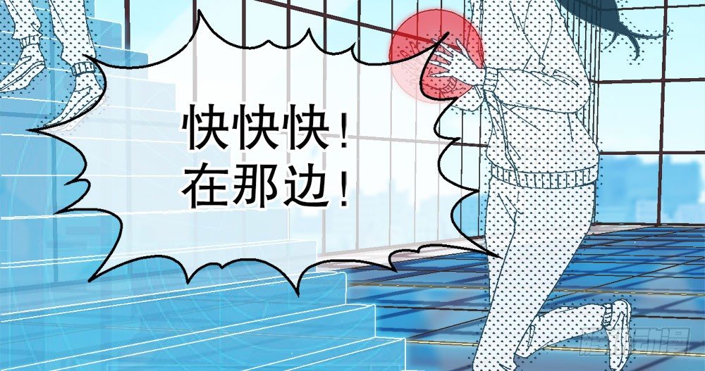 《对你唯命是从》31.另有他人 第50页