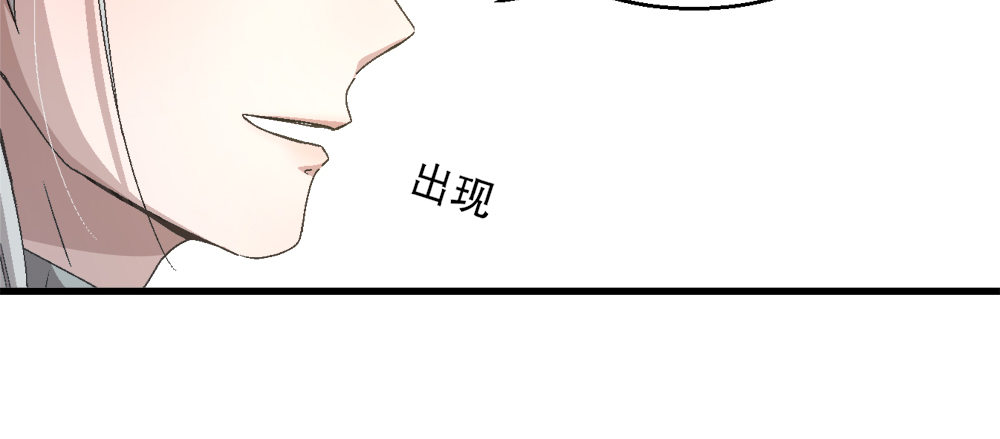 《对你唯命是从》30.只是朋友 第39页