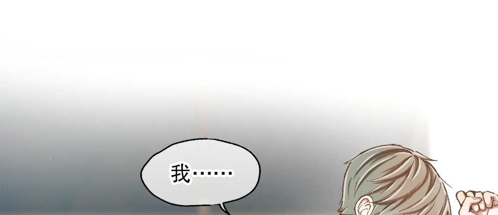 《对你唯命是从》36.我的思念 第25页