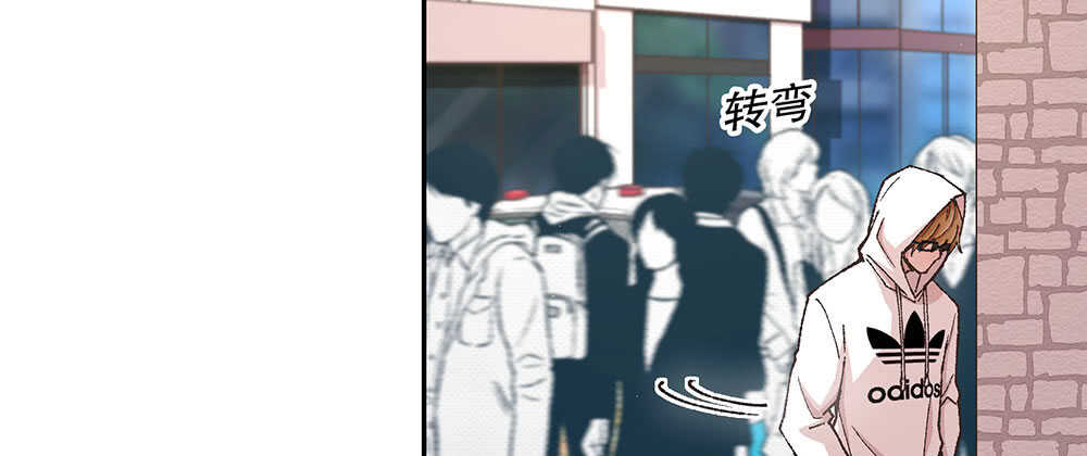《对你唯命是从》42.可疑之人 第20页