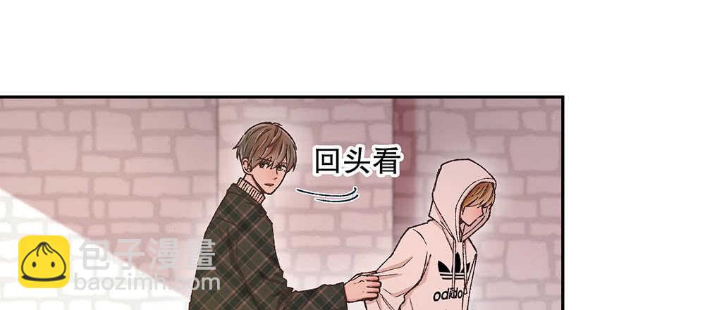 《对你唯命是从》42.可疑之人 第42页