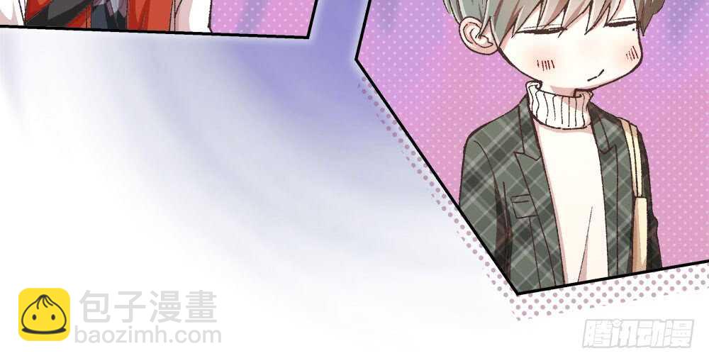 《对你唯命是从》40.约会 第48页