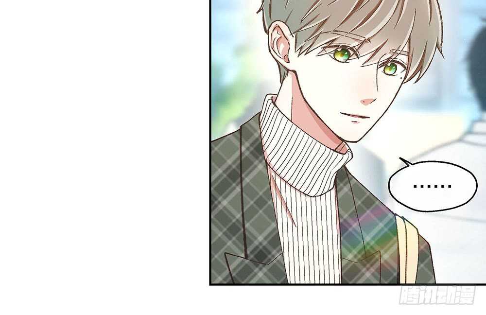 《对你唯命是从》41.双方的关系 第31页