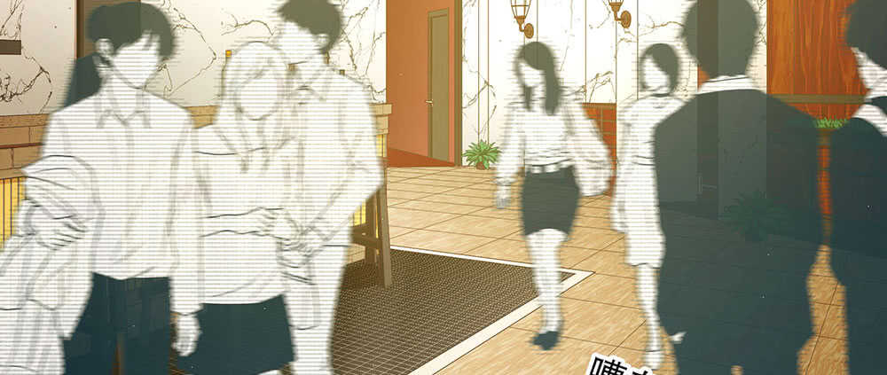 《对你唯命是从》45.我在你身边 第9页