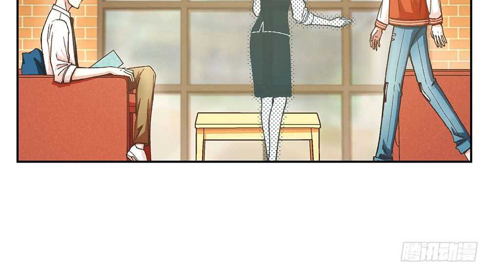 《对你唯命是从》44.危机事件 第25页