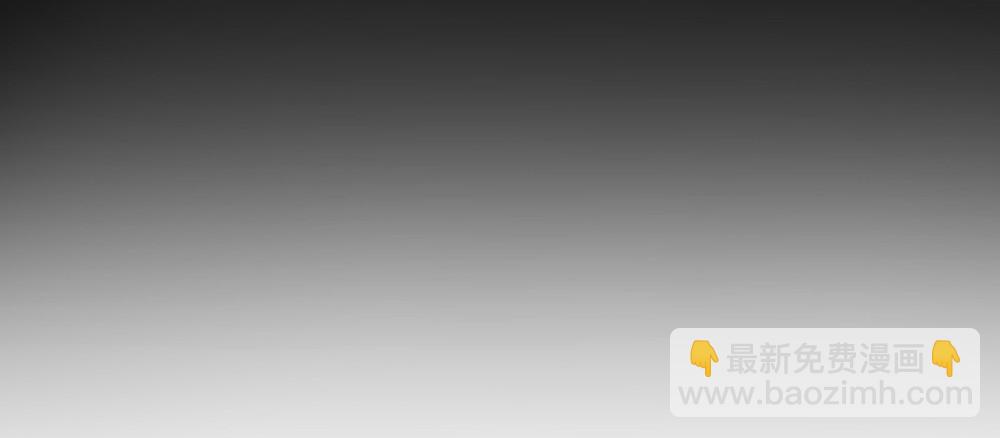 《对你唯命是从》最终话我喜欢你（已完结） 第49页