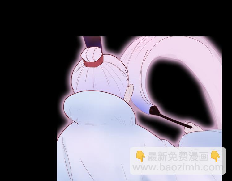 《神啊，让我穿越到古代吧！》第1话 神显灵了 第49页