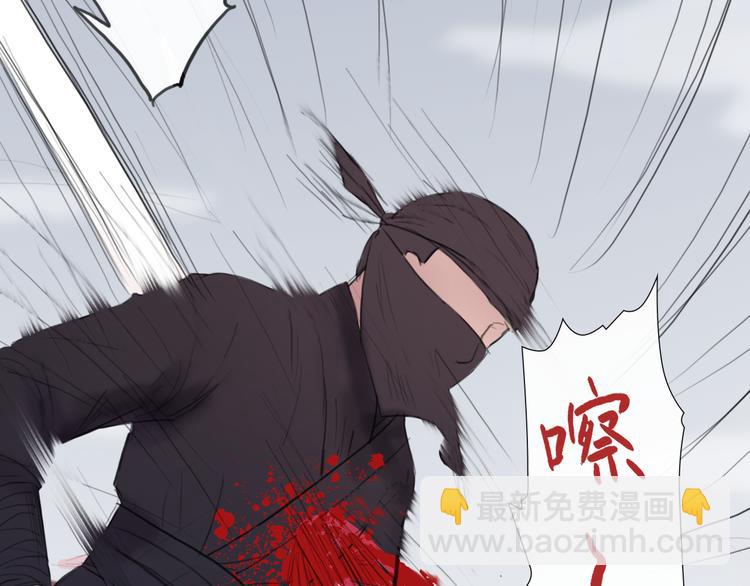 《神啊，让我穿越到古代吧！》第2话 一见钟情 第38页