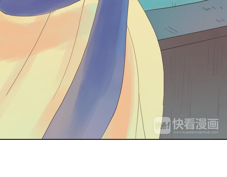 《神啊，让我穿越到古代吧！》第8话 武林高手 第38页