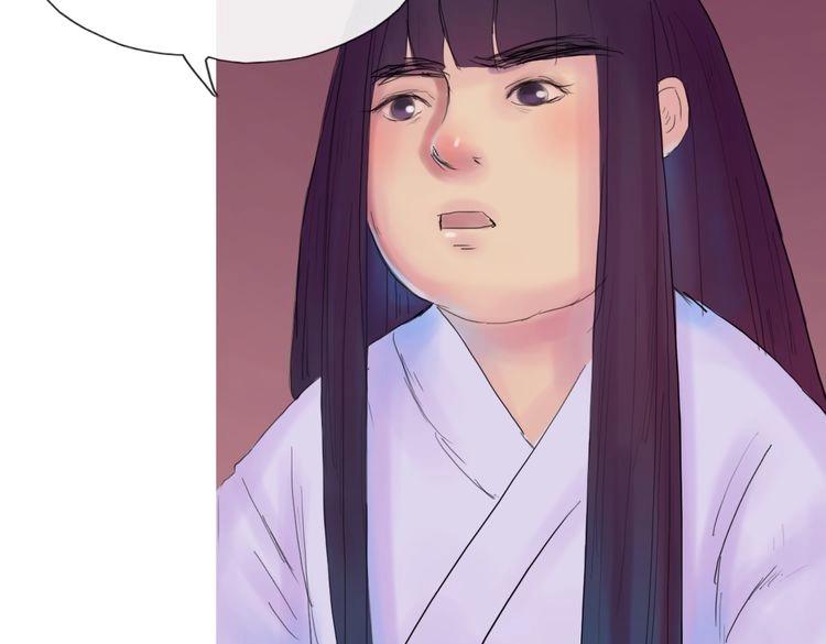 《神啊，让我穿越到古代吧！》第5话 被神骗了 第49页