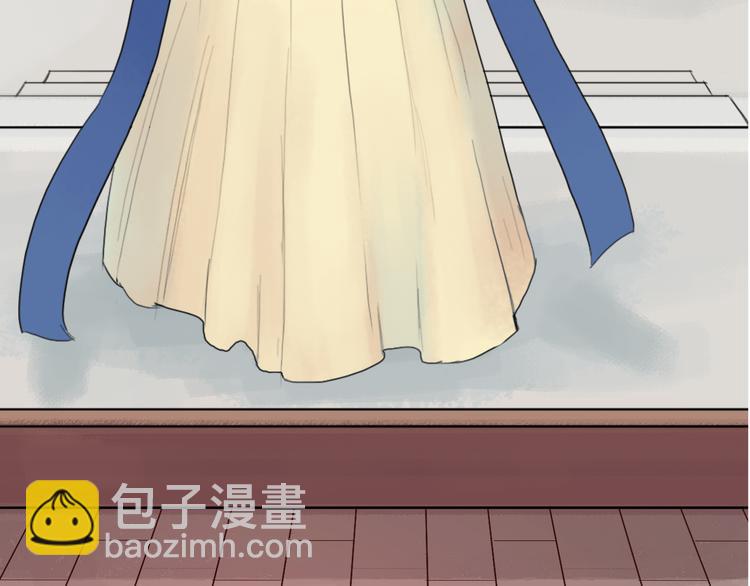 《神啊，让我穿越到古代吧！》第10话 阴谋 第36页
