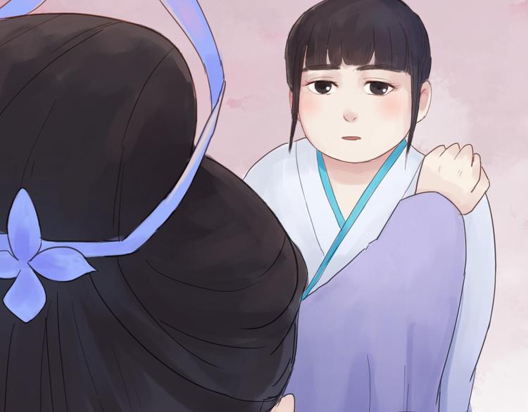 《神啊，让我穿越到古代吧！》第20话 变美绝学 第24页