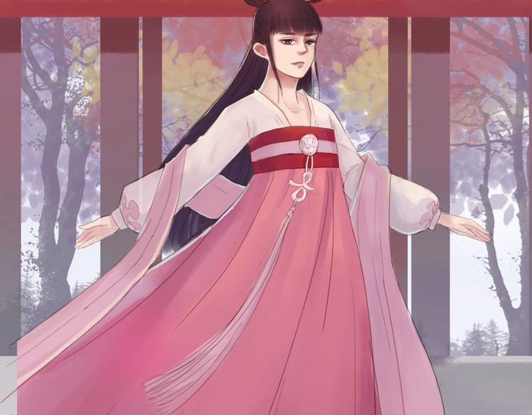 《神啊，让我穿越到古代吧！》第23话 美人救英雄 第24页