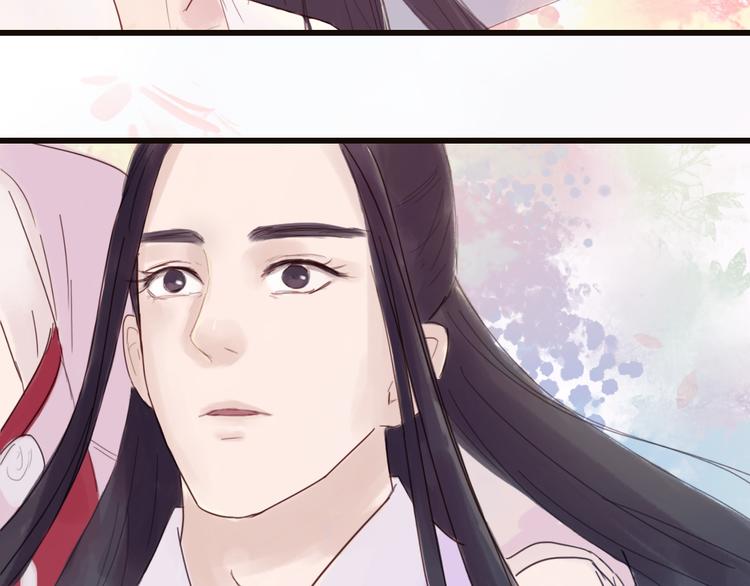 《神啊，让我穿越到古代吧！》第23话 美人救英雄 第47页