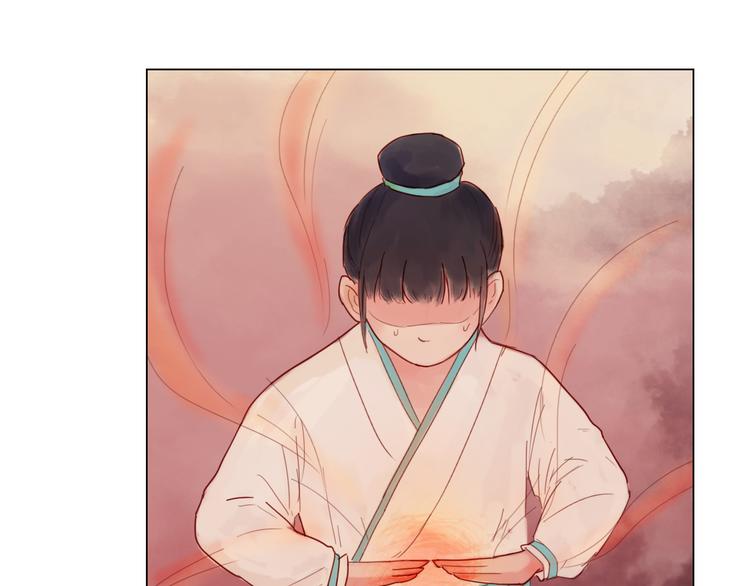 《神啊，让我穿越到古代吧！》第21话 肥妞变美女？ 第27页