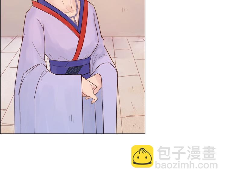 《神啊，让我穿越到古代吧！》第21话 肥妞变美女？ 第31页