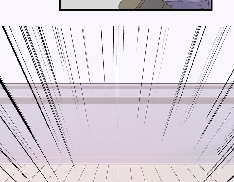 《神啊，让我穿越到古代吧！》第25话 众妃争宠？ 第37页